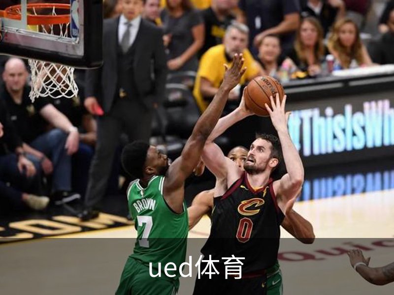 了解ued体育